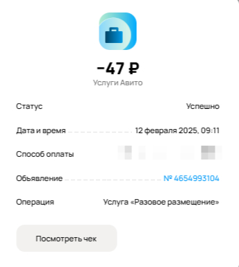  ,    ""  , , , ,  , , , , , , , , 