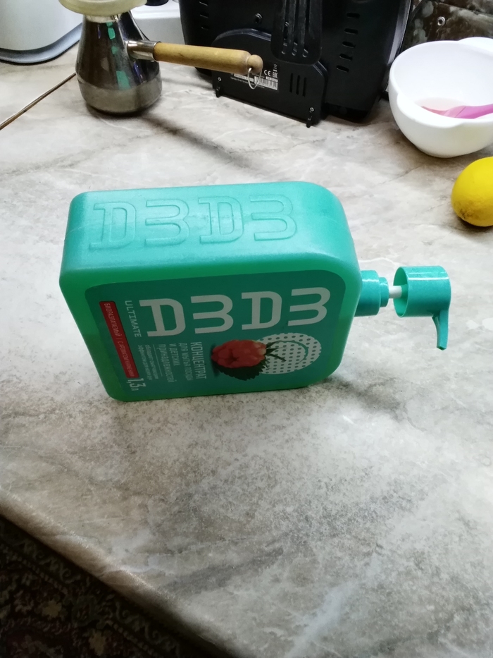      , , 