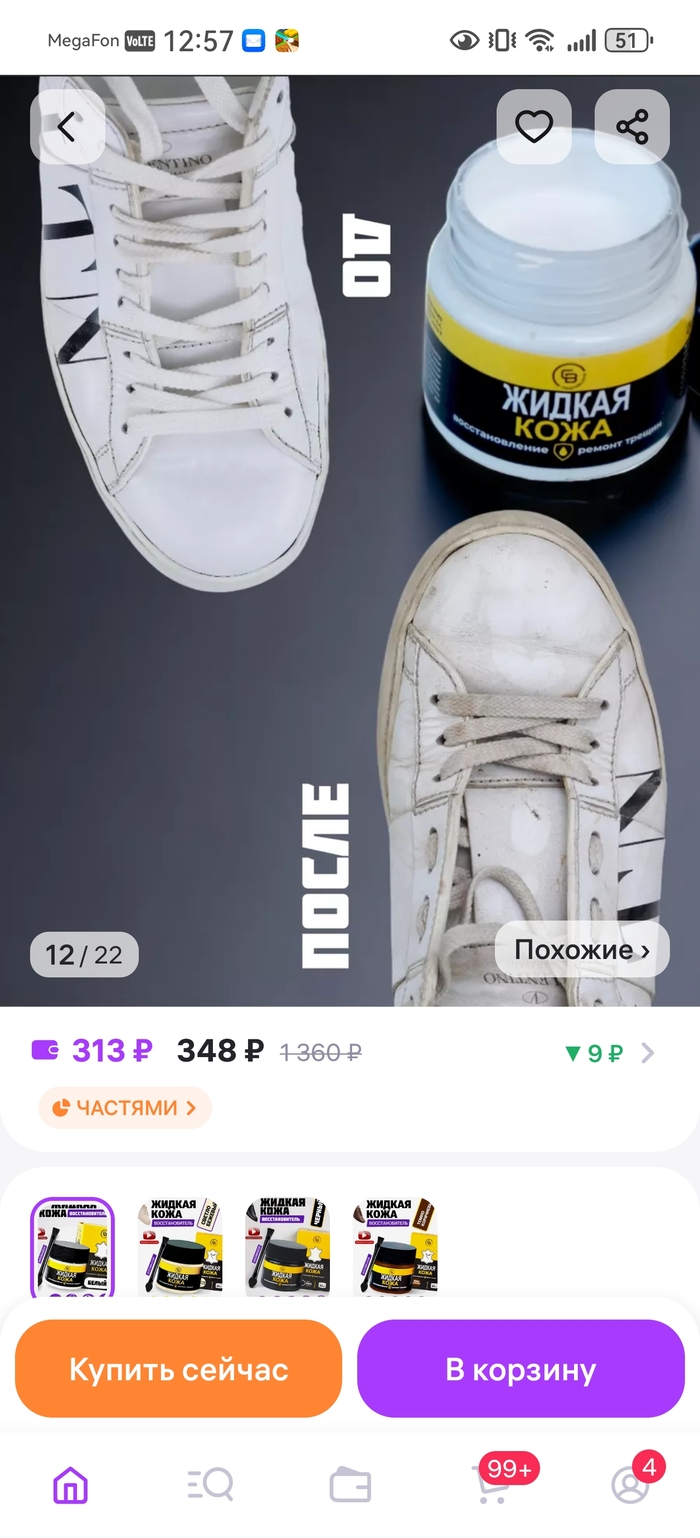 -       ,   , , 