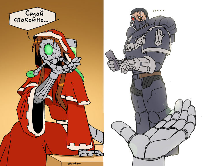    Warhammer 40k, , Wh humor, Superfeyn, Adeptus Astartes, Iron Hands, Adeptus Mechanicus, Dorotero
