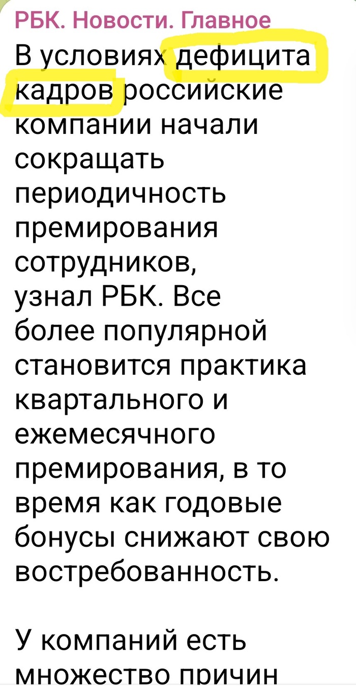 Hh.ru - , ,        ,  ,  HR, , ,  , ,  , ,  ,  ,  , , , 