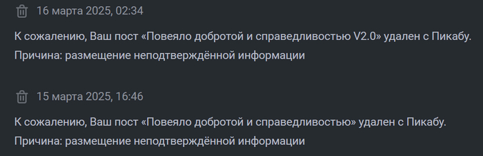     , , , , ,  ,  , Telegram (), 