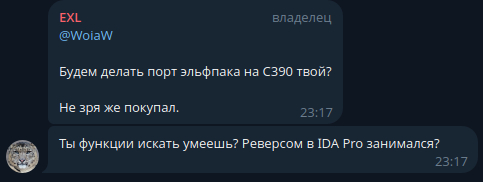 ��������...