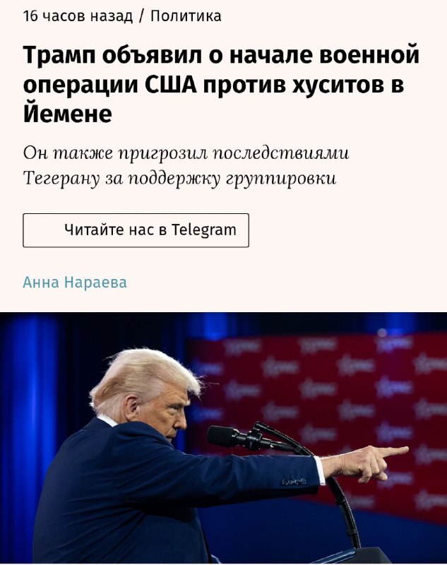 ����� � ����