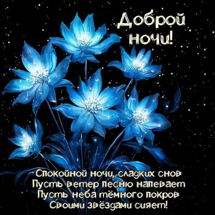 Это тебе! - Скуфы, Одноклассники, Спокойной ночи малыши, Длиннопост