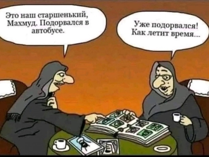     <!--noindex--><a href="https://pikabu.ru/story/a_chasiki_to_tikayut_12500634?u=https%3A%2F%2Ft.me%2Fchernaya_stranitsa%2F1701&t=https%3A%2F%2Ft.me%2Fchernaya_stranitsa%2F1701&h=0384b2f5ba7a29756c35ec11d6e6cc919bae218a" title="https://t.me/chernaya_stranitsa/1701" target="_blank" rel="nofollow noopener">https://t.me/chernaya_stranitsa/1701</a><!--/noindex-->