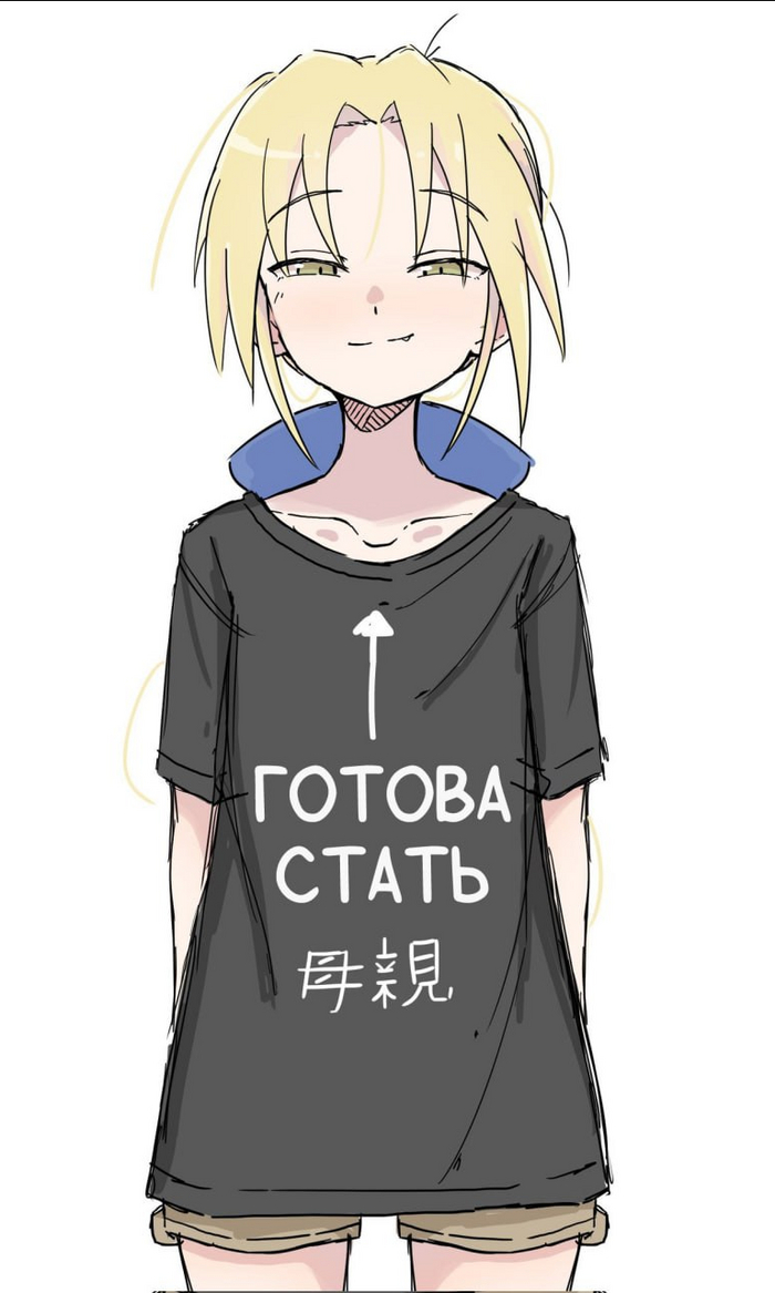 <a href="https://pikabu.ru/story/prodolzhenie_posta_vasha_serdechko_ukradeno_12495643?u=https%3A%2F%2Fx.com%2FDumbassOnTwit&t=DumbassOnTwit&h=fb374882f1ded783b1e8be24fa3985f735fc8236" title="https://x.com/DumbassOnTwit" target="_blank" rel="nofollow noopener">DumbassOnTwit</a>