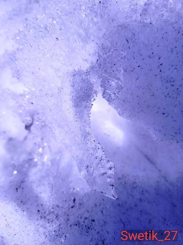 Фиолетовое утро