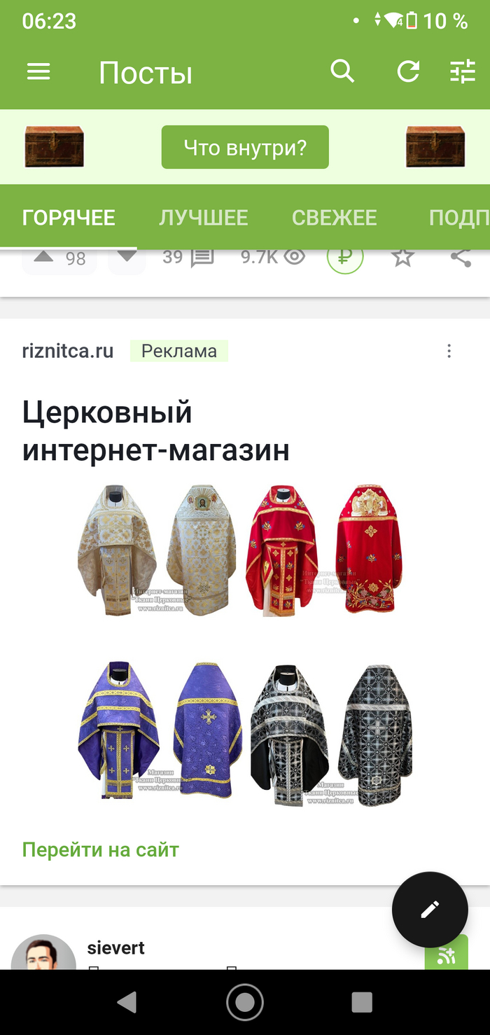 ������ ��������������