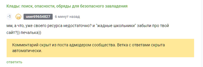 ����� �������