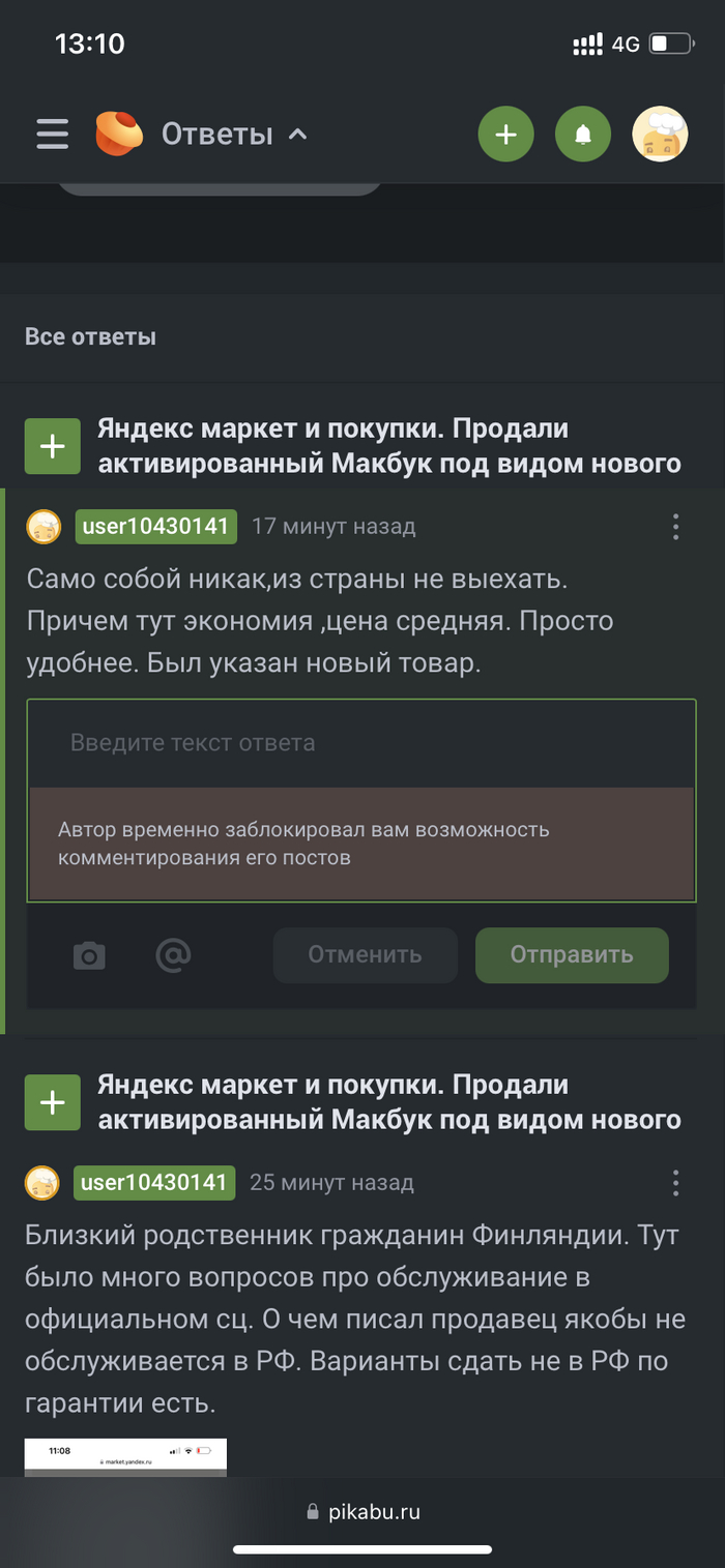 ����� �� ���� ������� ������ � �������.  ������� �������������� ������ ��� ����� ������