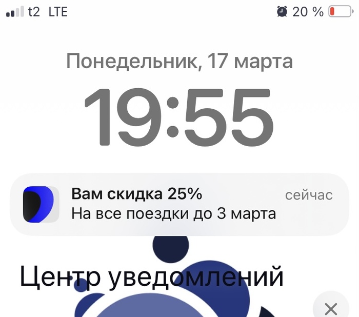 ?