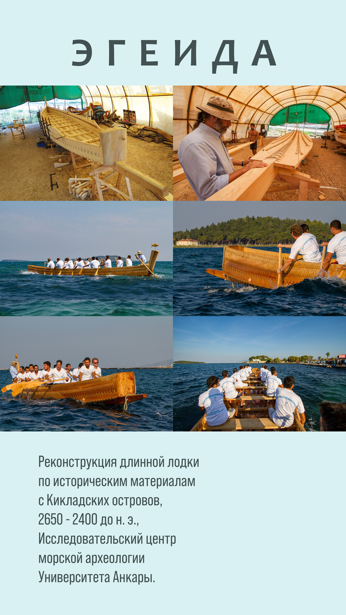   19-           (ANK&#xDC;SAM).