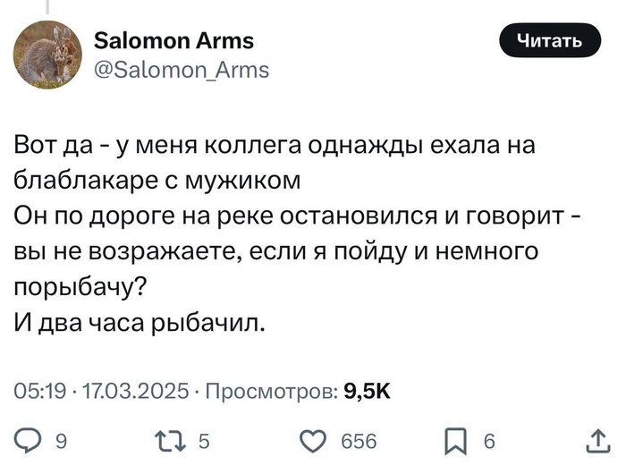   ,     ...