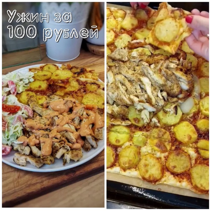  ,    100  .   100  , ,  ,  , ,  ,  , , , 