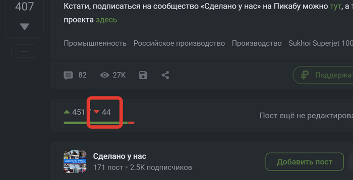 -8 ,     ,   , , , ,  