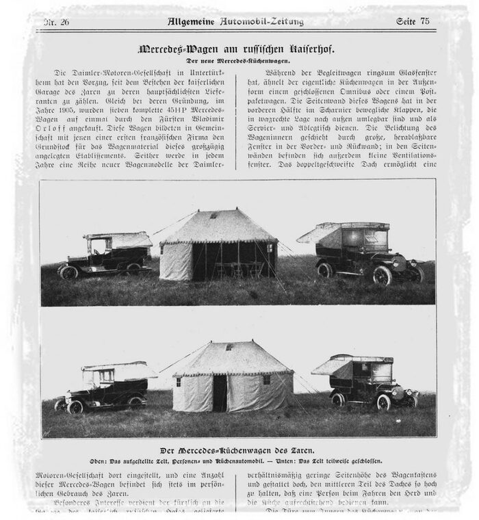      II:  Mercedes 28/50 PS   ,      935135.