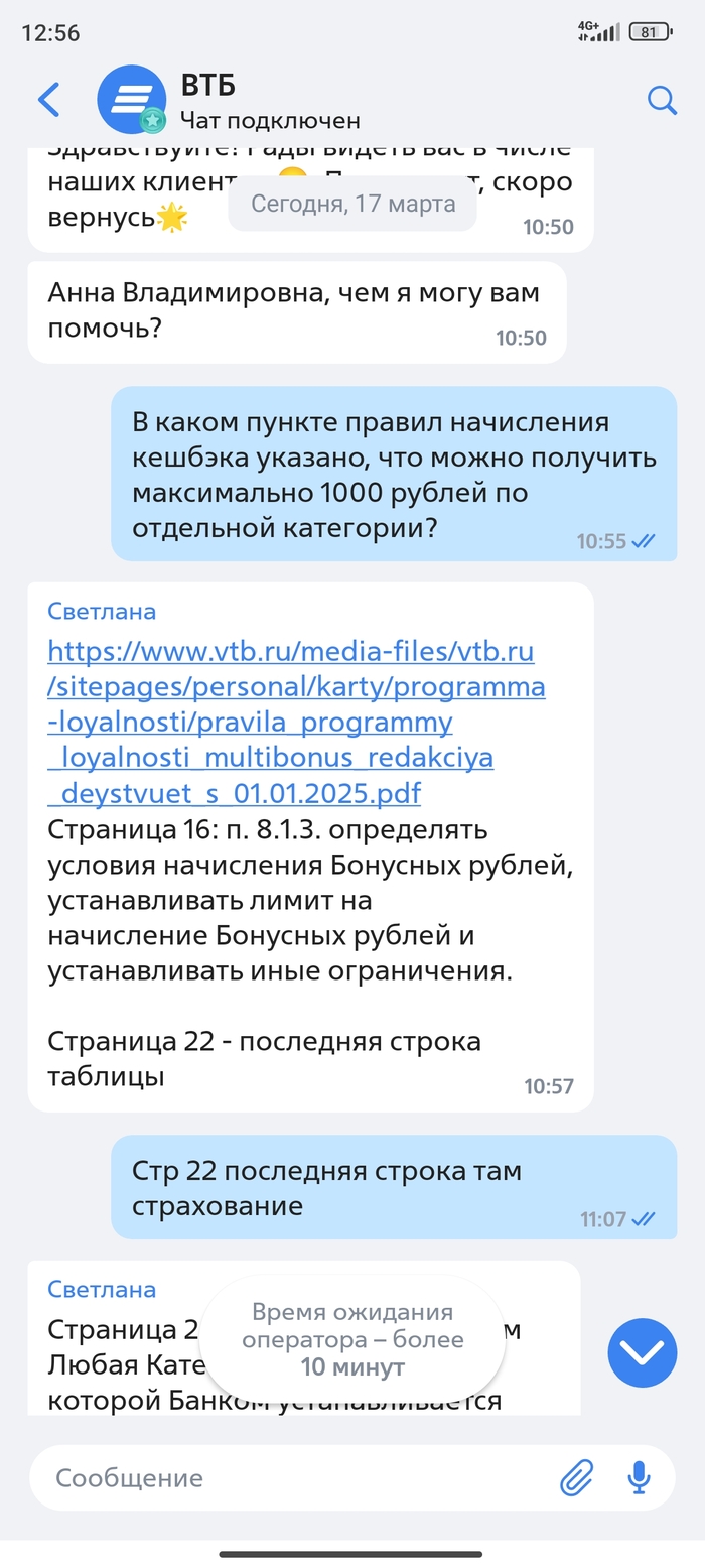        ,  , , , , ,  , , , , , ,  , 