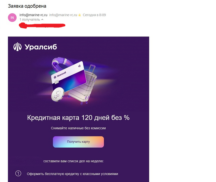    , , , ,   ,  , 