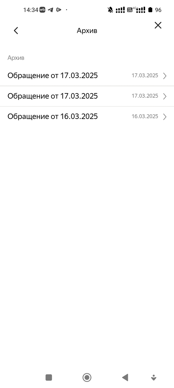        -          ,  ,  ,   , , , ,   , -, 
