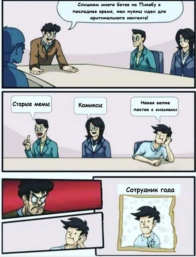   , , , , 