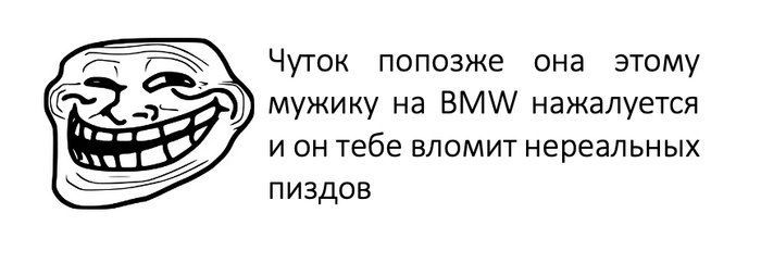     ,   ,  , , , -, , ,   ,  