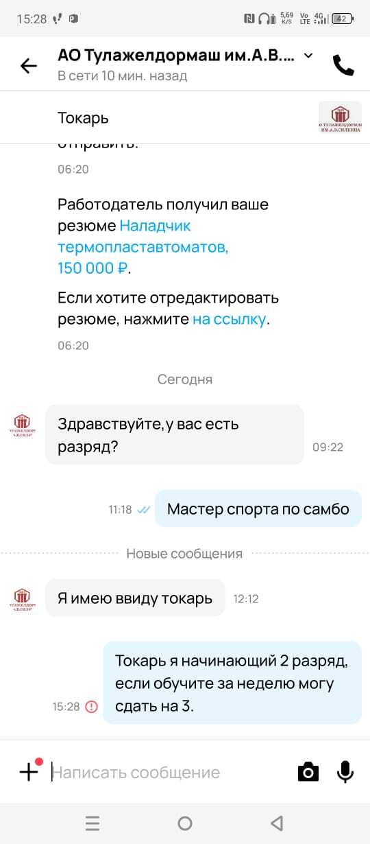 ������ ��� ������)