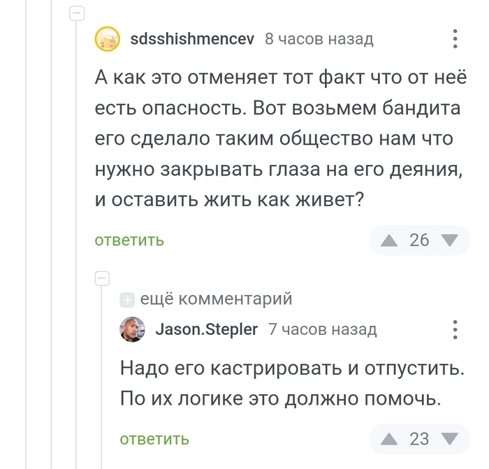       , ,  , , 