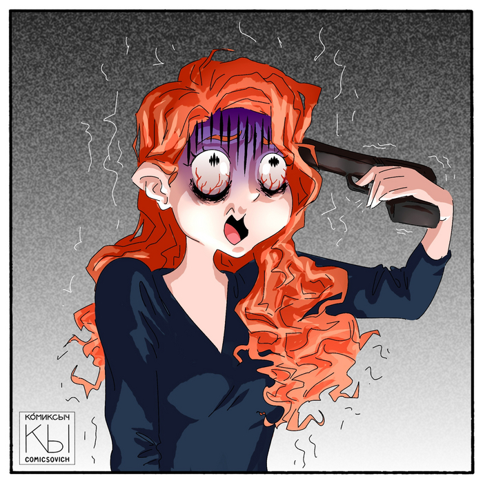 Выгорание смерти подобно.