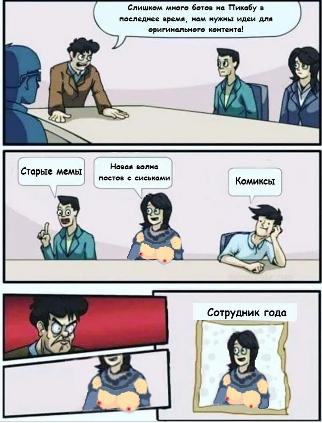      , , , , ,   