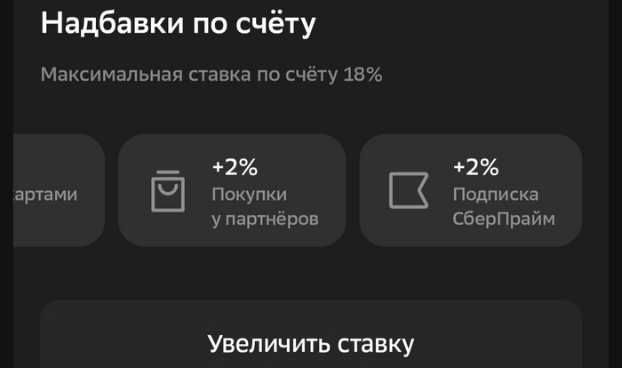 ""   ,  , 