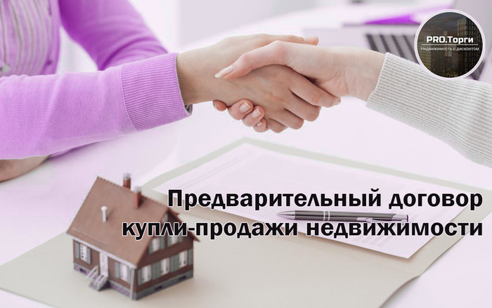   - :       ? , , , , , , , , , , , 