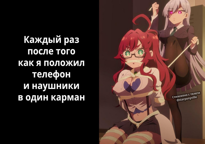 Создатель беспроводных наушников заслужил вечную славу