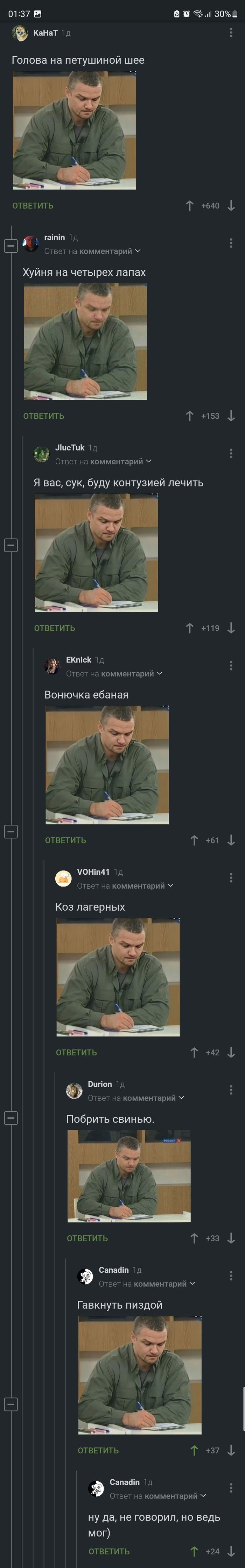  ,  , , ,   