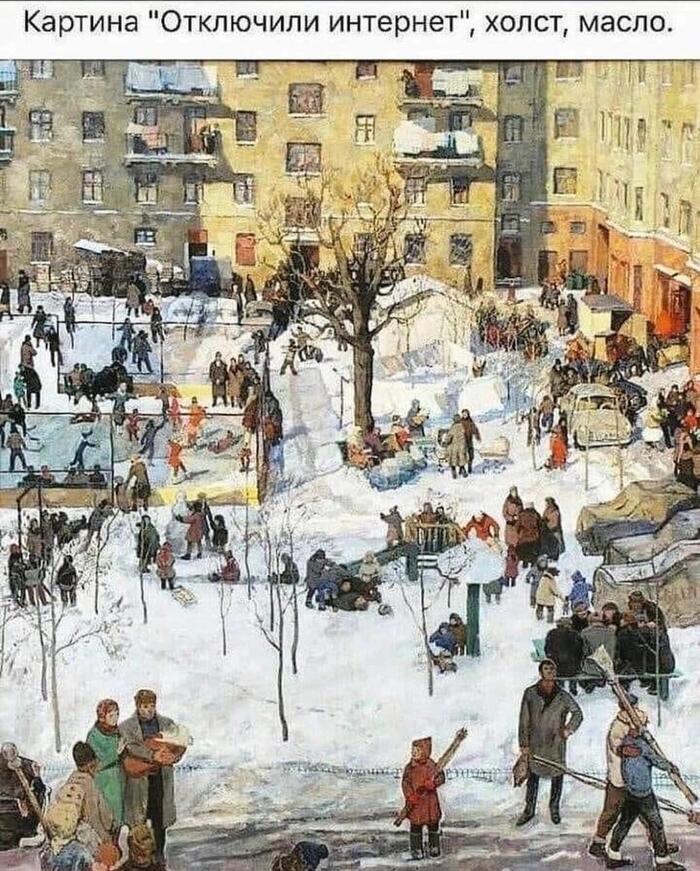 ��������� ��������