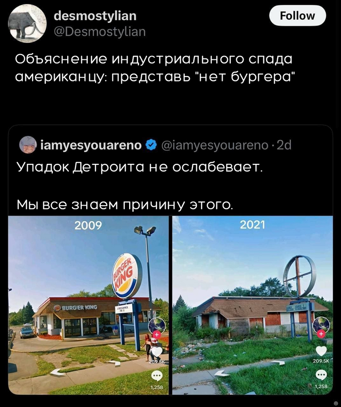   X (Twitter), , , , ,  ,  , , 