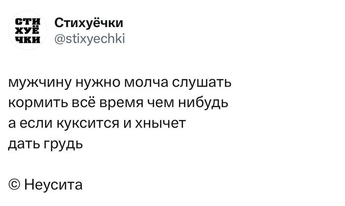    , , ,   , , , , , Telegram (), 