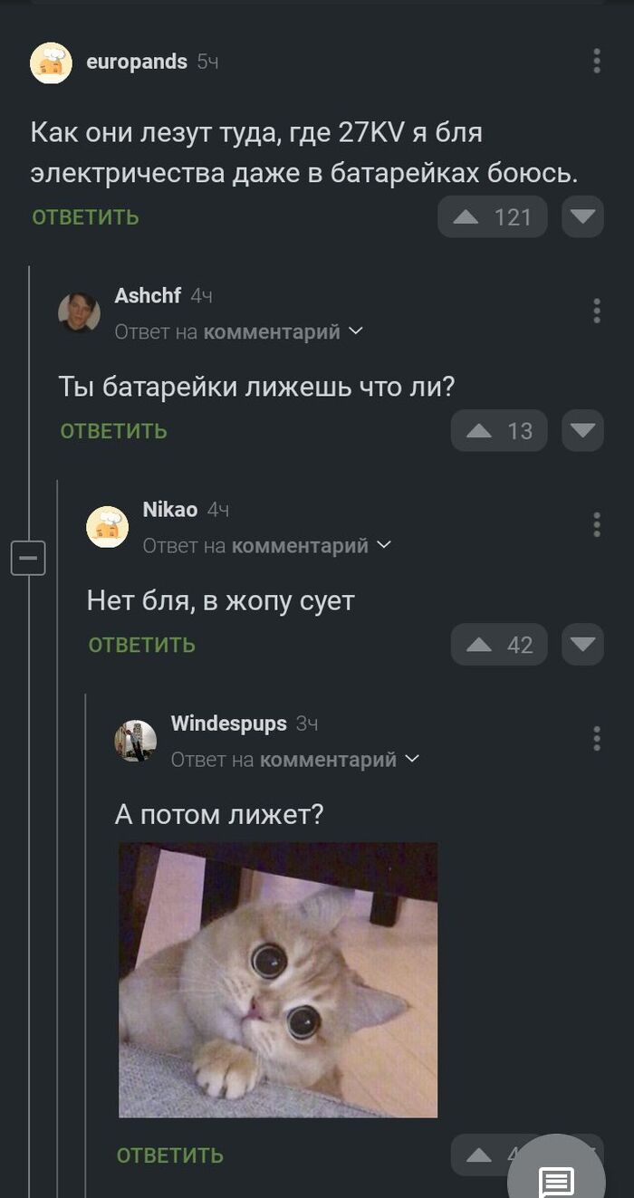    , 