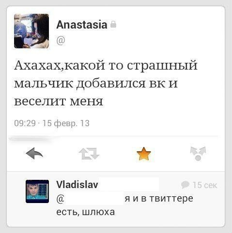 ��������� ���� �� ���