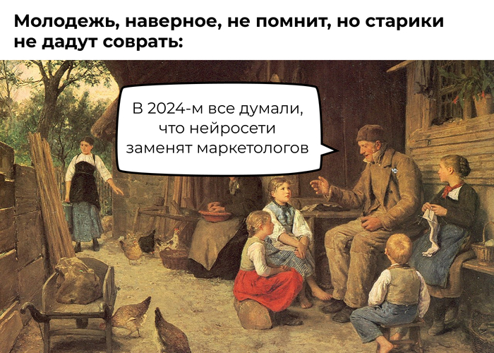 7     2025  , , IT, , , -,  , ,  