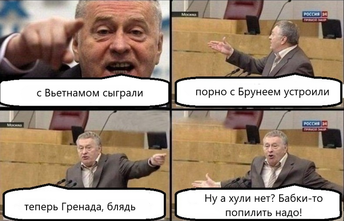    .  - 2025