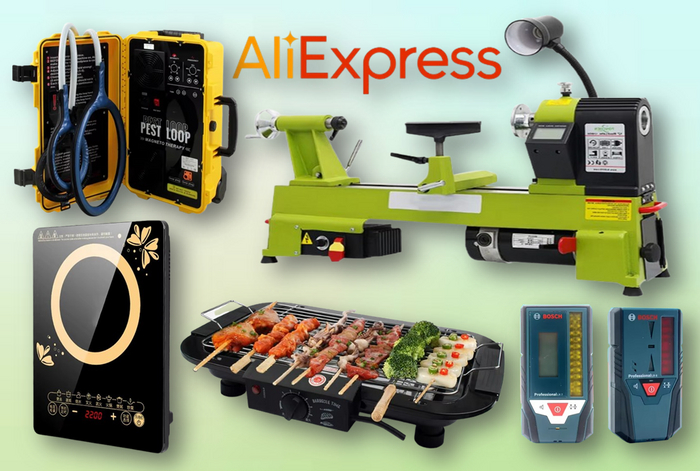 -17    ,     AliExpress   , , ,  , , , , , , AliExpress,  