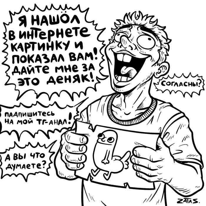 Первый месяц на Пикабу - Пикабу, Мнение, Новый пользователь
