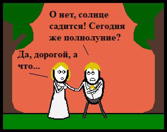  , CynicMansion, , , 