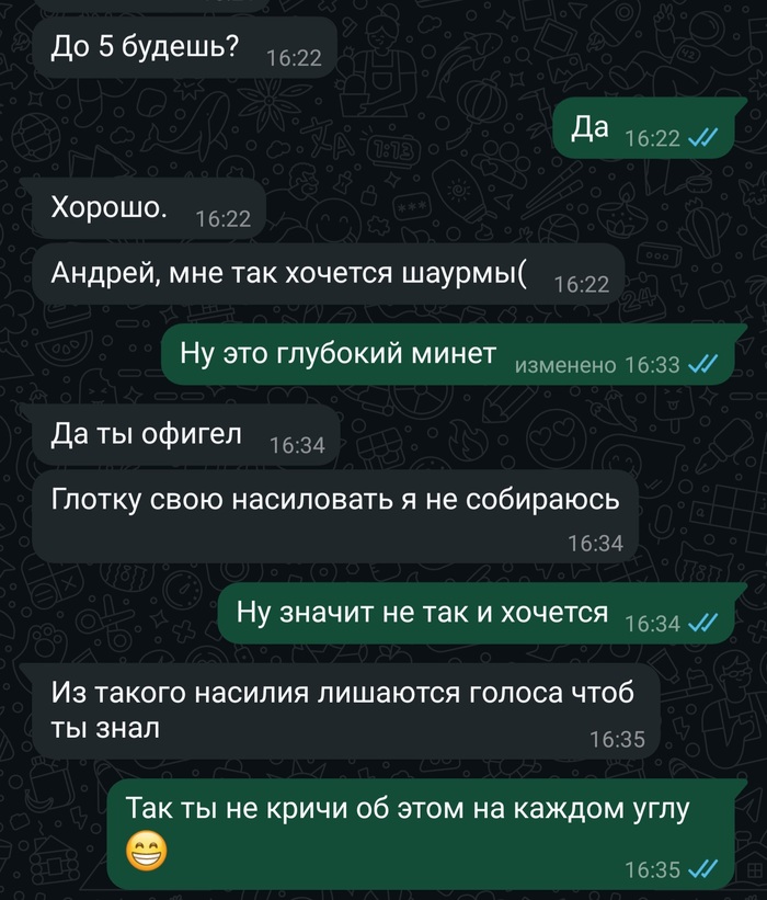 ������� ����� ��������������