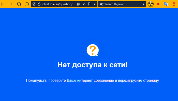Mail.cpy , что у вас в голове?