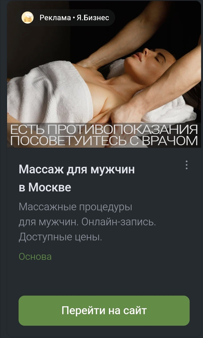 ,      ,   