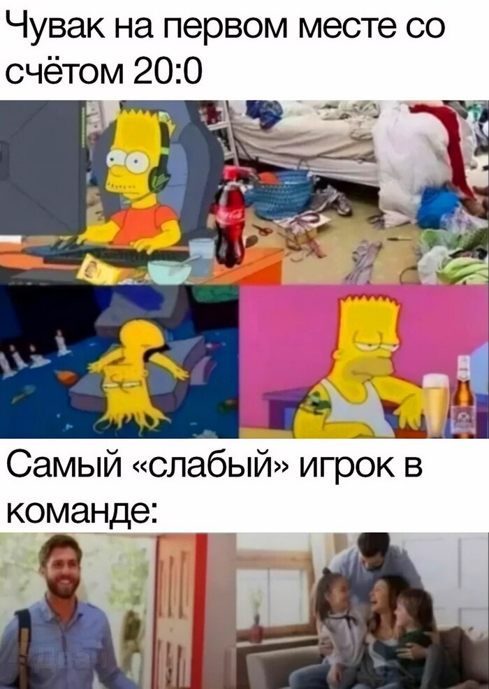    ? -,   ,  , 