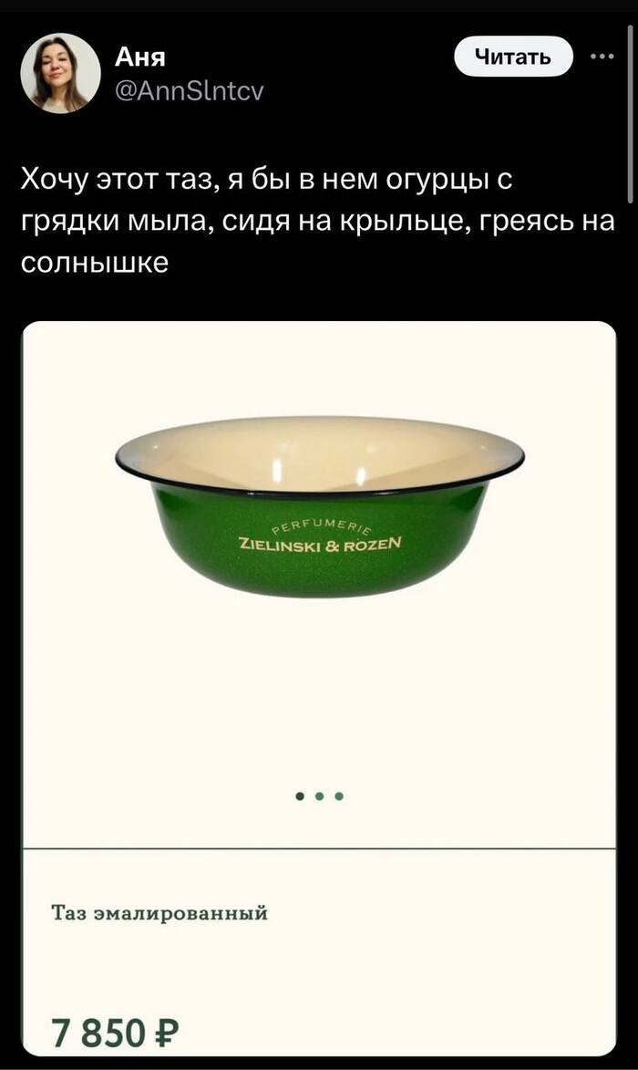       , , , ,  , , 