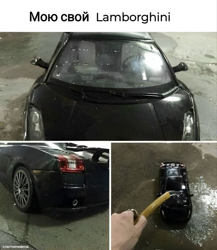    ,   , , IT , , , Lamborghini, Telegram ()